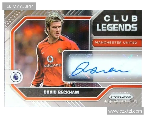 2023帕尼尼足球世界杯球星卡全新发布揭晓珍藏版卡片收藏热潮