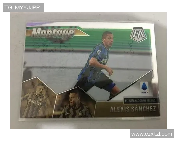 意甲联赛球星卡收藏价值解析与球员成长轨迹深度研究 意甲联赛球星卡收藏价值解析与球员成长轨迹深度研究