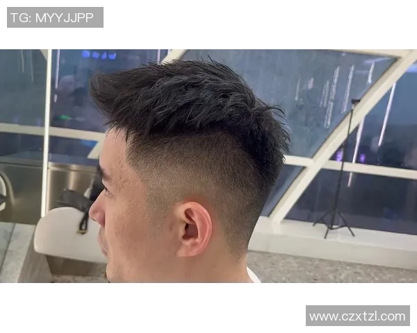 足球球星独特三角发型造型男士发型潮流趋势解析与搭配技巧