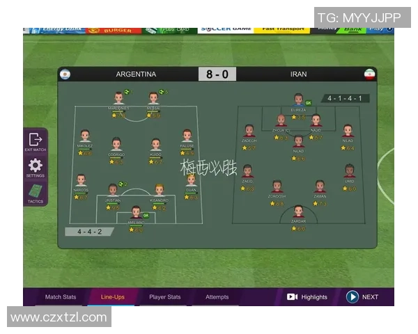 足球明星童年时期爱玩的游戏和娱乐活动揭秘