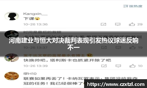 千亿国际