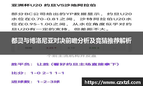 千亿国际娱乐