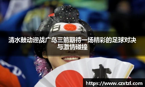 qy千亿官网