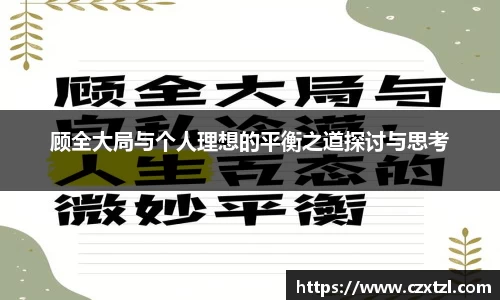 千亿国际