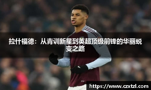千亿国际娱乐