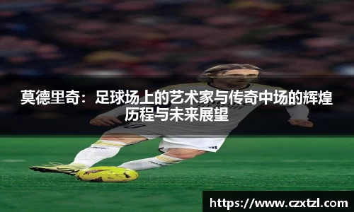 qy千亿官网