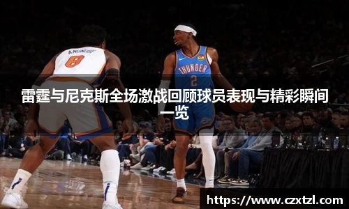 千亿国际娱乐
