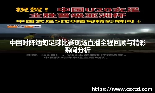 千亿国际娱乐