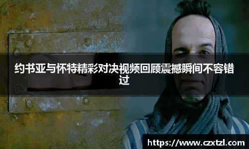 QY千亿国际