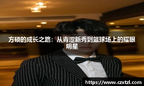 QY千亿国际