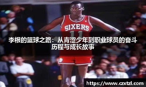 qy千亿官网