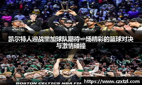 QY千亿国际