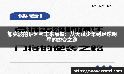 QY千亿国际